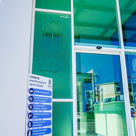 วัน บัดเจท เชียงราย สนามบิน One Budget Hotel Chiangrai Airport Exterior foto